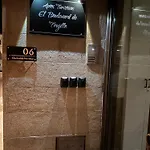 Διαμέρισμα El Boulevard De 1997 *